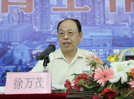 皇冠官网